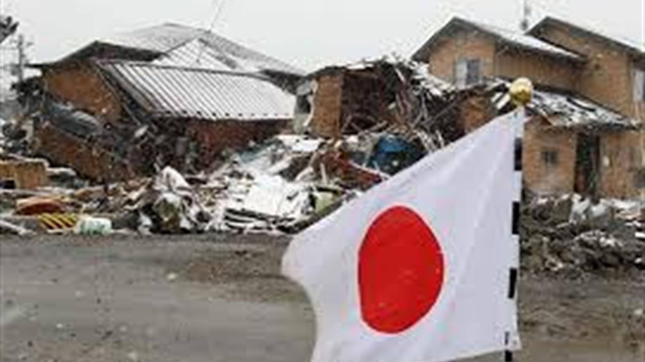 Amichevole Giappone Cile sospesa per sisma - Sapporo terremoto