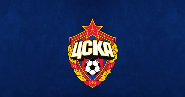 Comunicato CSKA