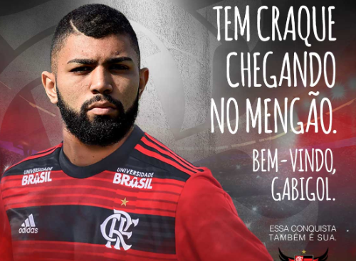 Ultime calcio news mercato Inter Gabigol al Flamengo prestito 2019