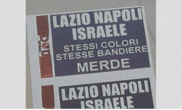 Volantini antisemiti a Roma, offese anche per Lazio e Napoli